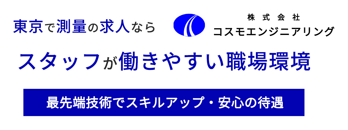 MVcatch_pc