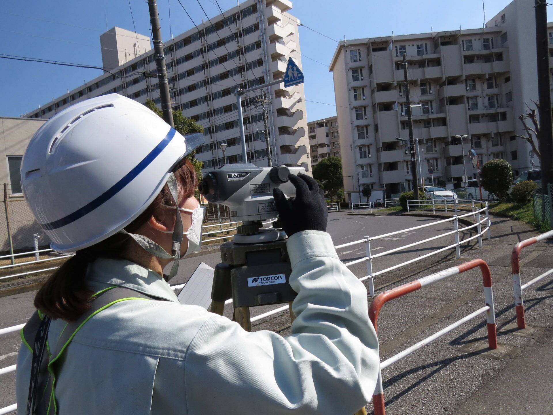 測量業務